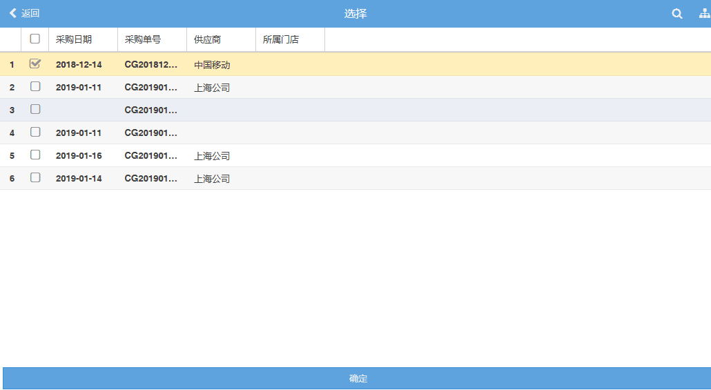 ͨExcel°H5Html5棬°࣡