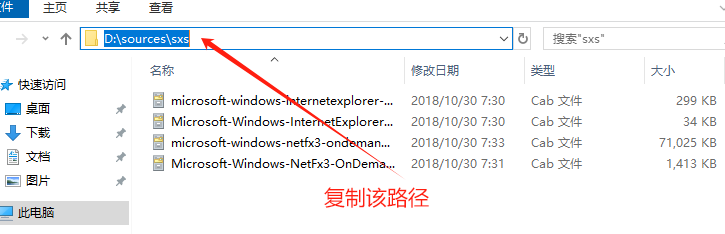 ͨExcelзװWindows Server 2019ڰװIISʱʾ0x8024402CIISװʧܣν